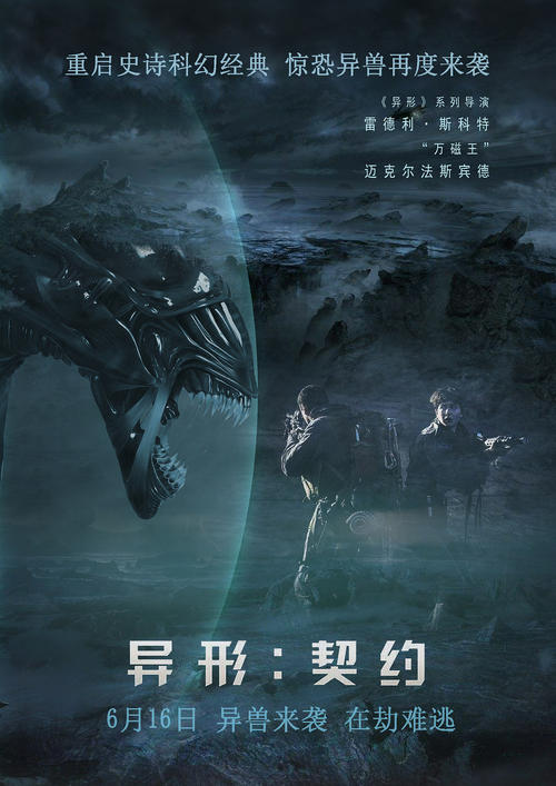 雷恩第二大学学信网认证办理